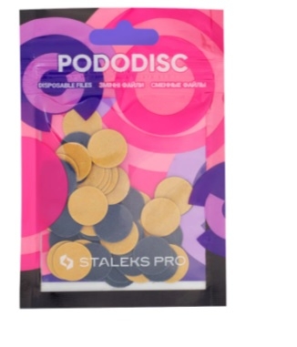 Nakładki wymienne Pododisc M-20-240 50 szt Wyprzedaż